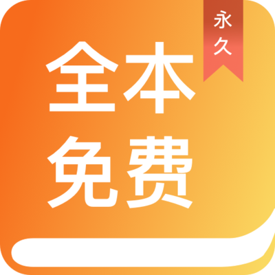 威尼斯正规官网APP